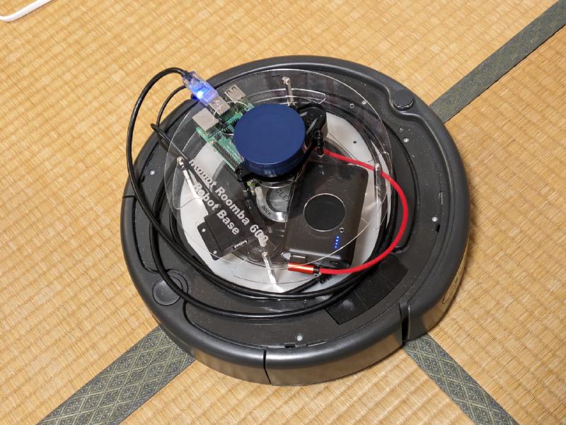 Featured image of post ルンバをROS2 Humbleに移行しました