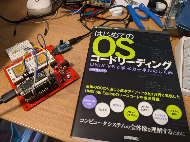 Featured image of post PDP-11 DCJ11 CPUでUNIX v6を動かしてみました