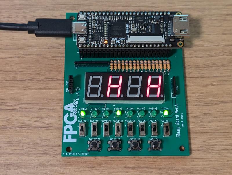 Featured image of post Tang Nano 9K用学習用基板を組み立ててみました