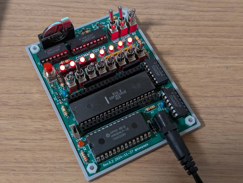 Featured image of post COSMAC TOY V2で2025年の書き初めをしてみました