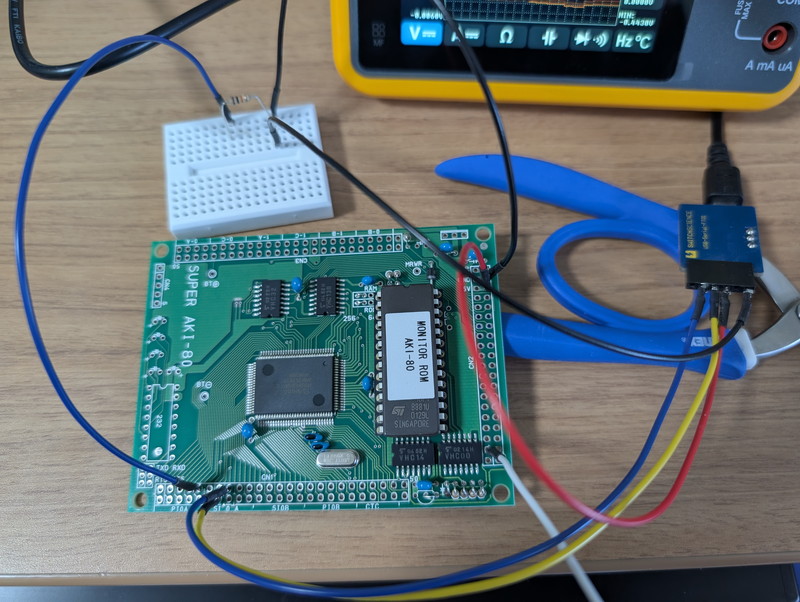 Featured image of post Super AKI-80をZ-Visionリモートデバッカで使ってみました