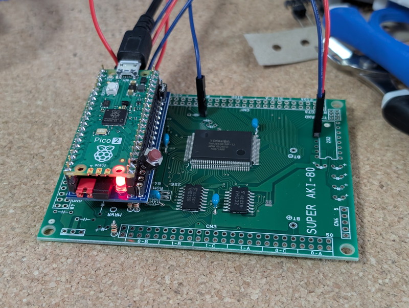 Featured image of post Pico2ROMEmuでSuper AKI-80を動かしてみました