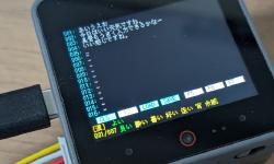 Featured image of post M5Stack CoreS3とOrangeputer-KBで日本語入力を試してみました