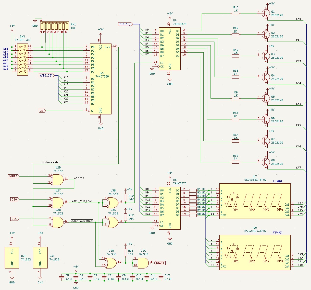 8桁LED表示回路図