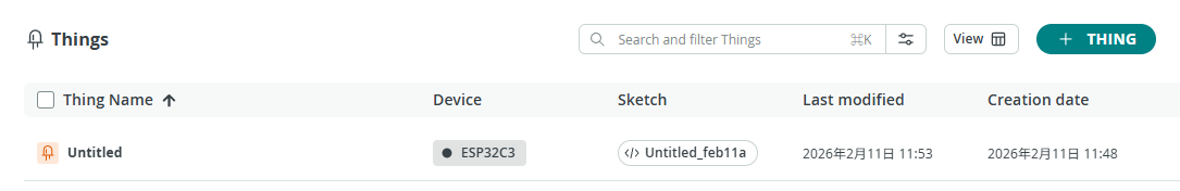 thingの設定が完了