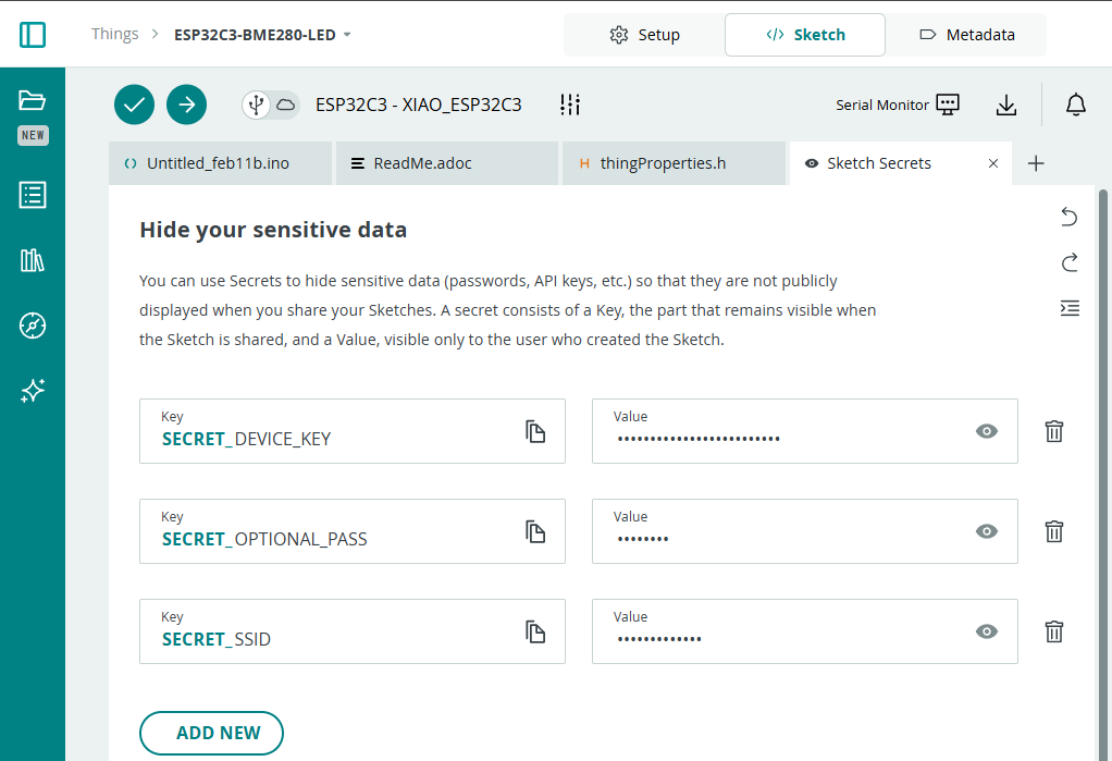 秘密の情報を確認