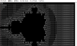 Featured image of post V53 VMEシステムで遊ぶ #13 NASCOM BASICを動かす