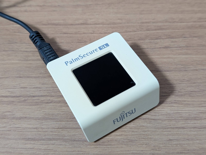 300円の手のひら静脈認証デバイス