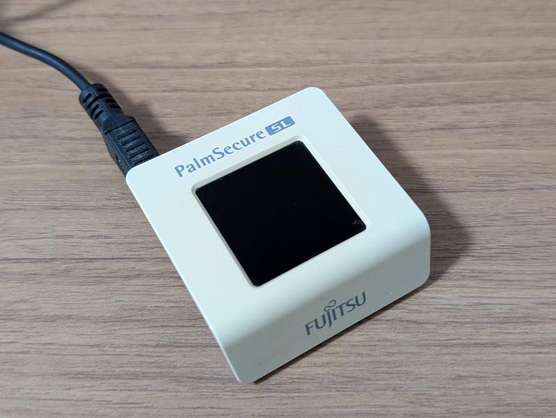 Featured image of post 300円の手のひら静脈認証デバイスを試してみました