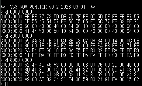 新しいROMモニタ v0.2