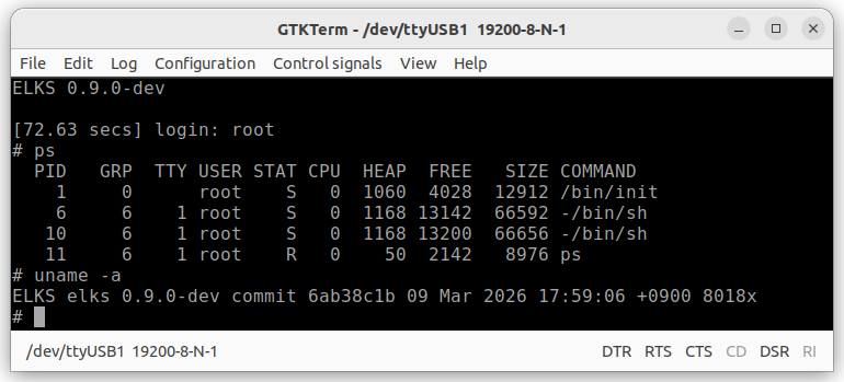 シリアルターミナルからログインできた
