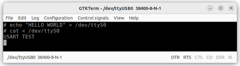 シリアルドライバの受信テスト