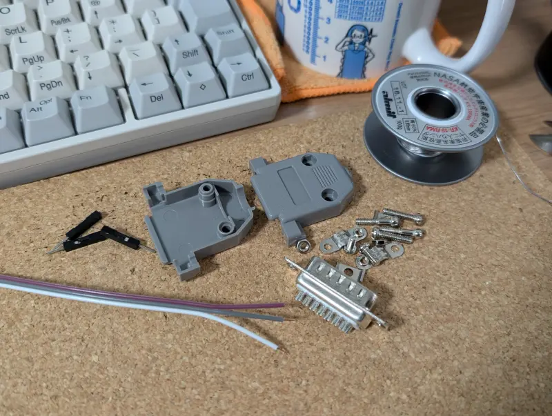 シリアルコネクタの製作