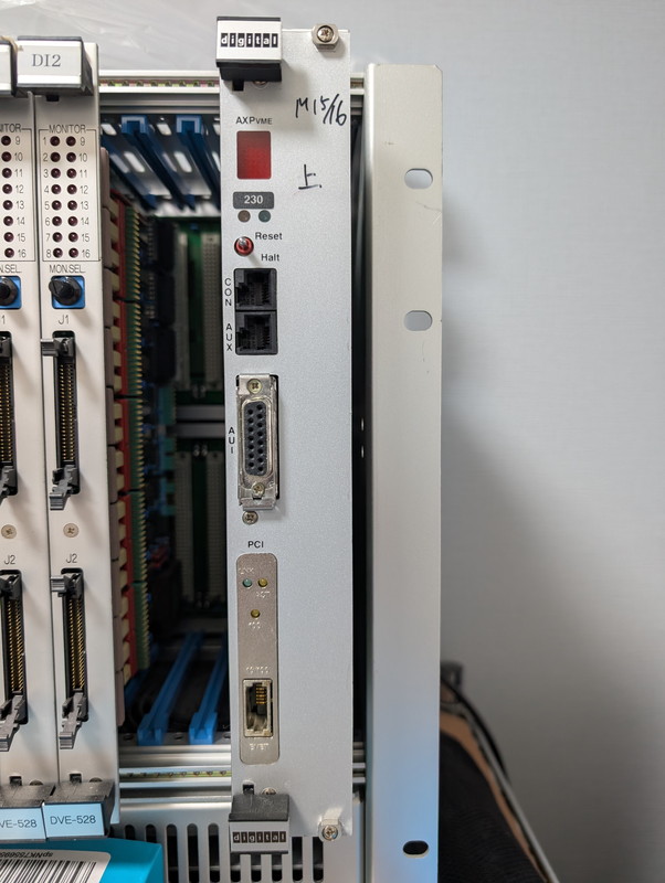 AXPvme230フロントパネル外観