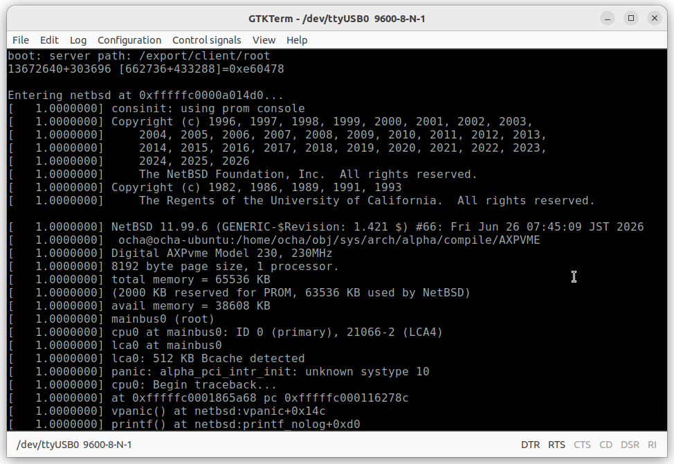 動き出したNetBSDカーネル