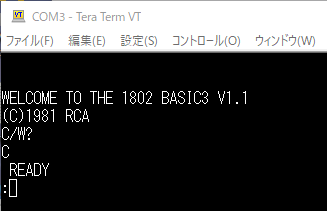 sbc1802_basic3_welcome.png