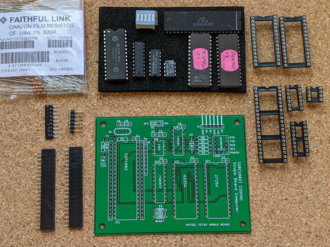 sbc1802_build1.jpg