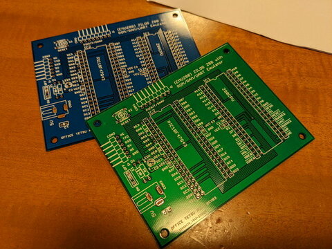 emuz80_cosmac_modpcb1.jpg
