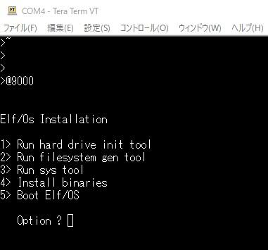 screenshot_elfos_installation1.jpg