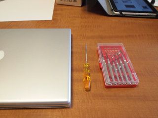 mac_hdd_dvd1.jpg