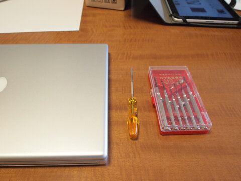 MacBook ProのHDDとDVDを換装する（HDD編）
