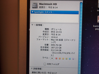 mac_hdd_dvd24.jpg