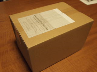 iphone4_box1.jpg