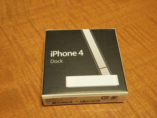 iphone4_box3.jpg