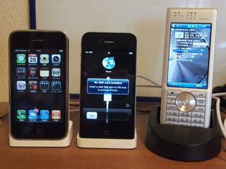 iphone4_zero3.jpg
