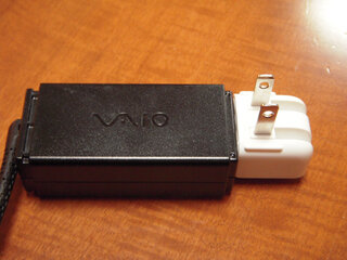 VAIO type PでMacBookProのACウォールプラグを使う
