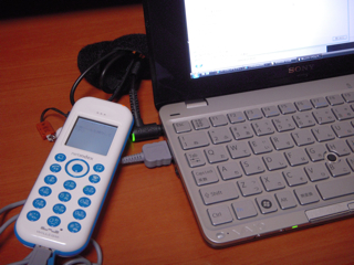 VAIO type PでWILLCOMのnicoをアップデート