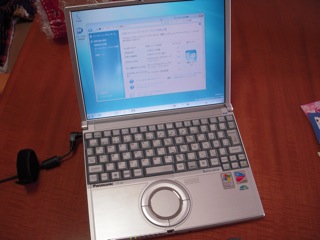 Windows 7を古いノートPCにいれてみる