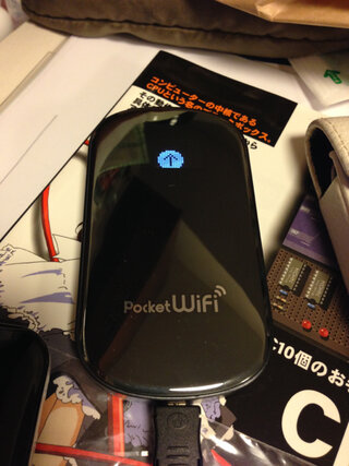 Pocket WiFiルータ GP-02を買いました