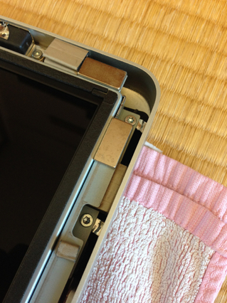 imacstep5.jpg