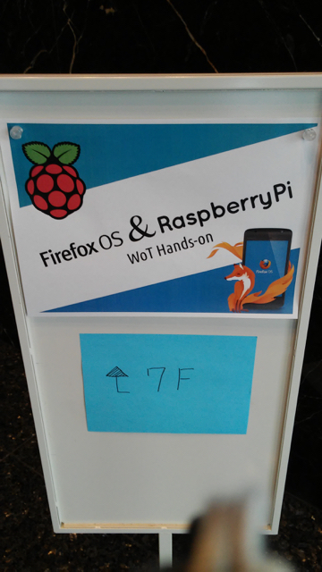 Firefox OS & Raspberry Pi WoTハンズオンに参加してみた