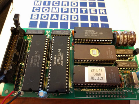 Z-80マイコンボード ZB19CでLチカをしてみた