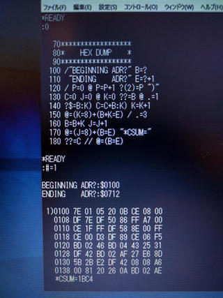 elis68_game4.jpg