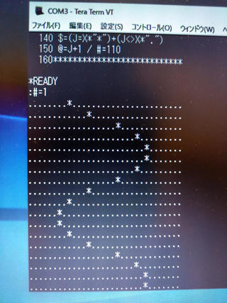 elis68_game8_curve.jpg