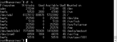 after_install.png