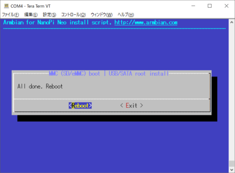 nand_sata_install3.png