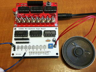 cosmac_organ_pcb1.jpg