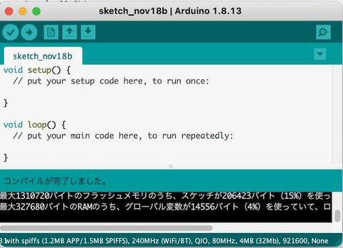 M1_esp32_check.jpeg