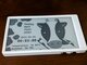 M5Paperで2020年から2021年への年越しをしてみました
