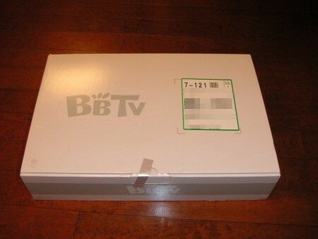 BBTVのセットトップボックスが届きました