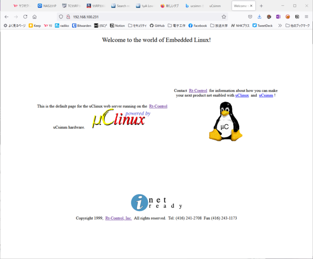 uCsimm_webserver.png