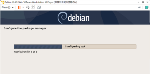 debian10_32bit_install1.png