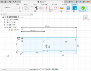 3Dプリンタで排水溝を作ってみました