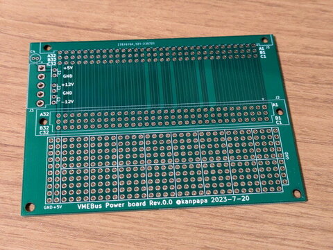 68000 VMEボードで遊んでみました（２）VMEバス基板設計編