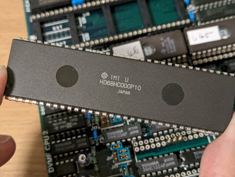 vme-board5-cpu-remove1.jpg