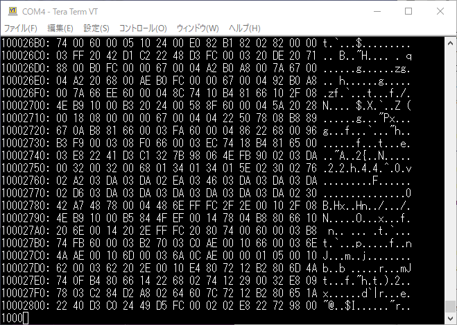 mc68ez328_dragonone_sbc_uclinux_part8_flash_dump.png